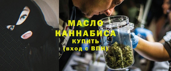 героин Армянск