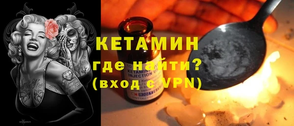 крисы Арсеньев