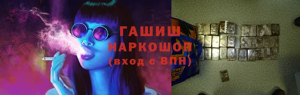 дурь Аркадак