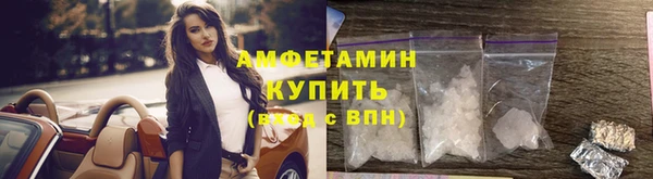 крисы Арсеньев