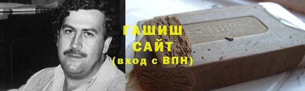 дурь Аркадак