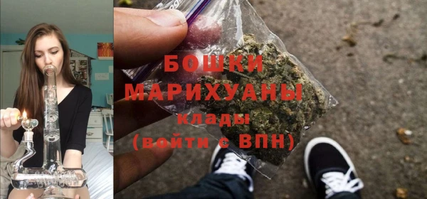 героин Армянск