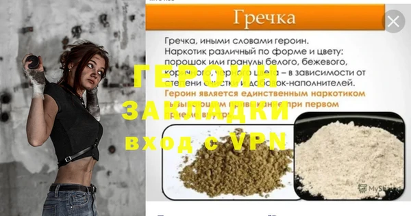крисы Арсеньев