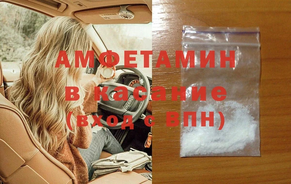 дурь Аркадак