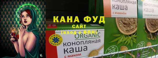 крисы Арсеньев