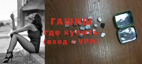 крисы Арсеньев