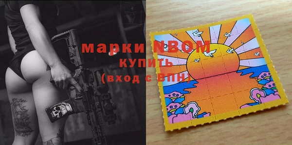 крисы Арсеньев