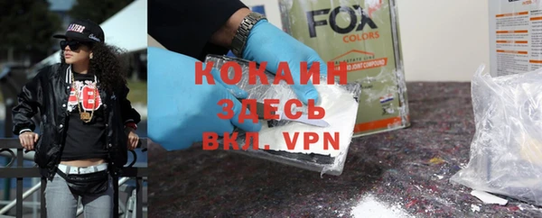 дурь Аркадак