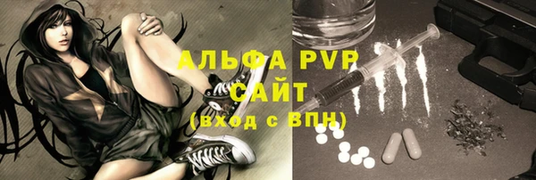 крисы Арсеньев