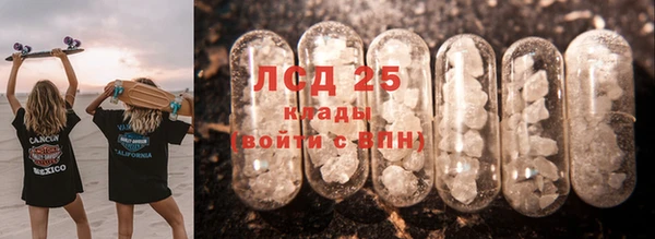 героин Армянск