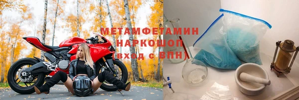 дурь Аркадак