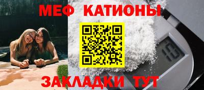 трава Коммунар