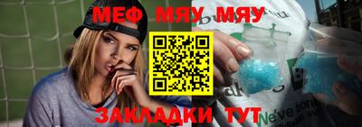 трава Коммунар