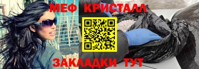 марки nbome Комсомольск-на-Амуре