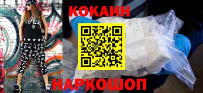 амф Конаково