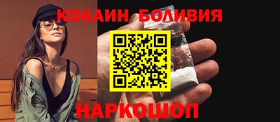 амф Конаково