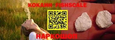 трава Коммунар