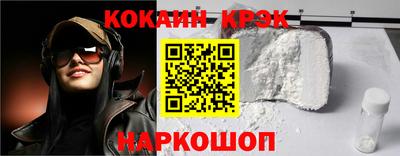 трава Коммунар