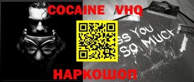 трава Коммунар
