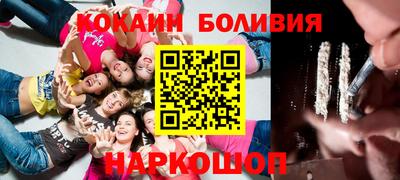 трава Коммунар