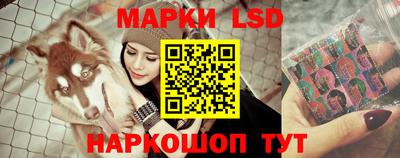 трава Коммунар