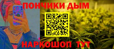 амф Конаково