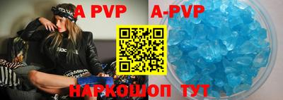 трава Коммунар