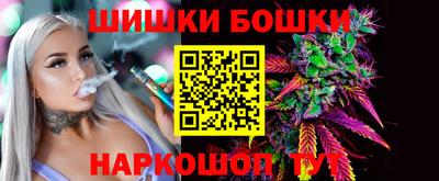 трава Коммунар