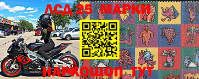 амф Конаково