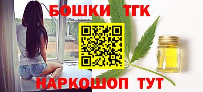 трава Коммунар