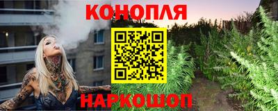 амф Конаково