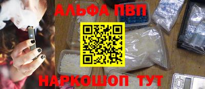 трава Коммунар