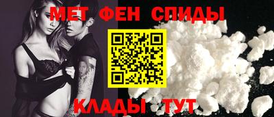 трава Коммунар