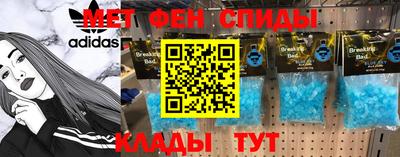 трава Коммунар