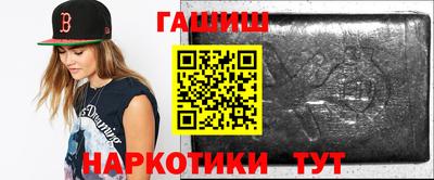 трава Коммунар