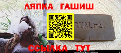 амф Конаково