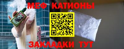 амф Конаково