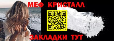 марки nbome Комсомольск-на-Амуре
