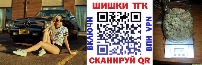 МАРИХУАНА White Widow  магазин продажи наркотиков  Кропоткин 