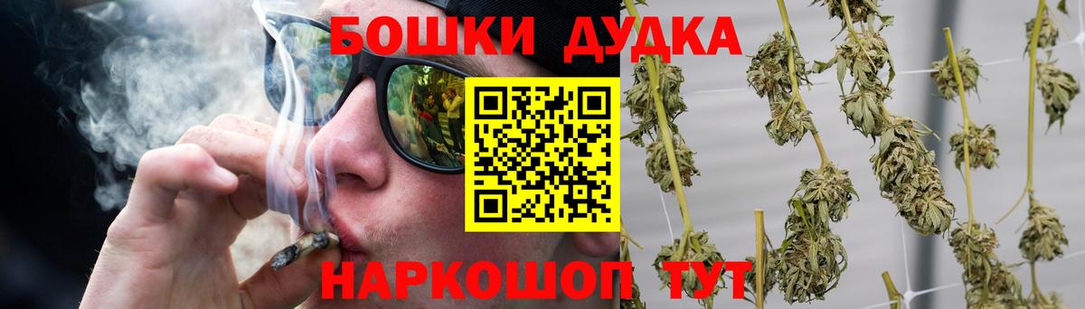 Конопля AK-47 Кропоткин
